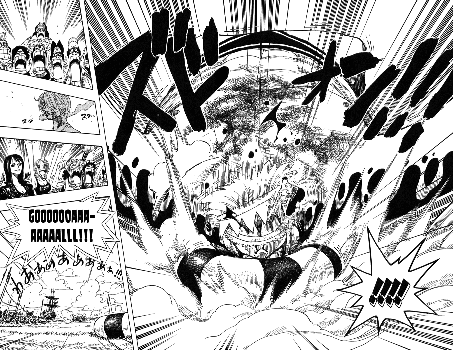 One Piece, Chapter 312 image 18